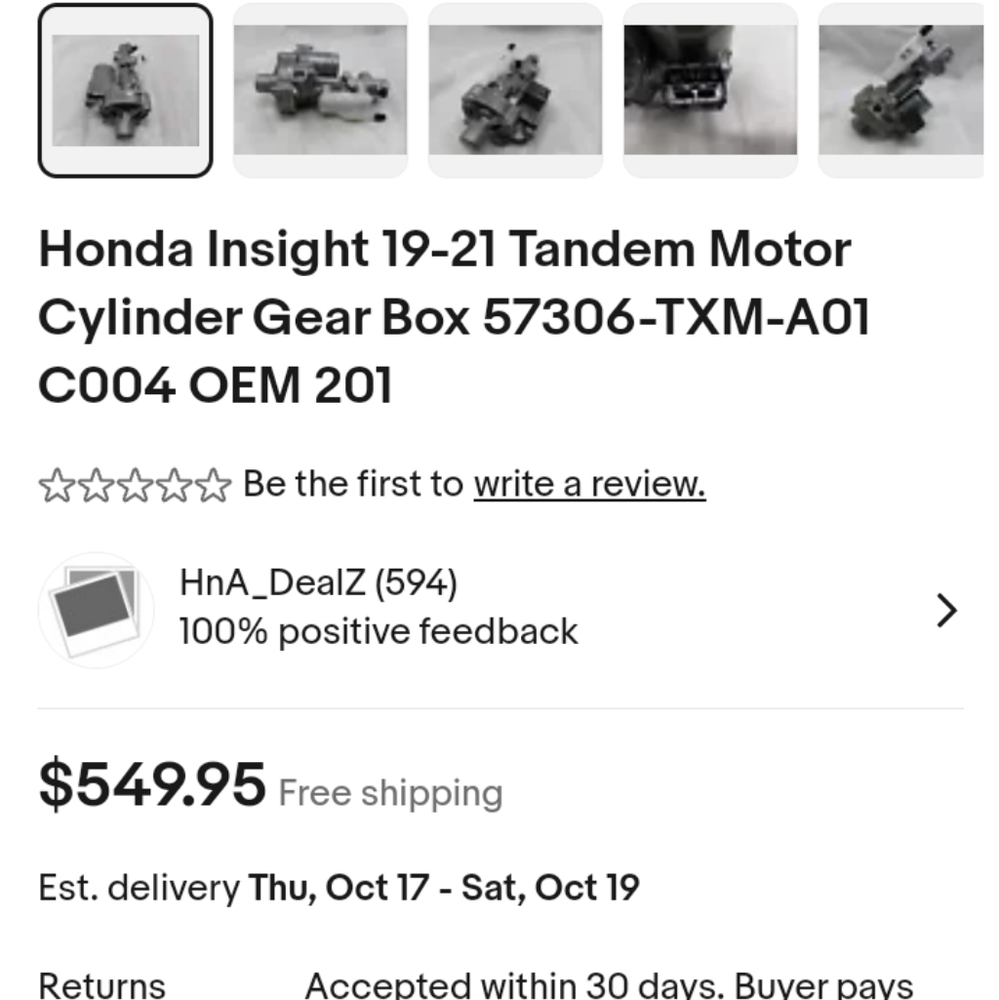 Brake Cylinder